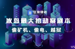 （4分钟科普下）甘孜咨询热线招聘网_哔哩哔哩